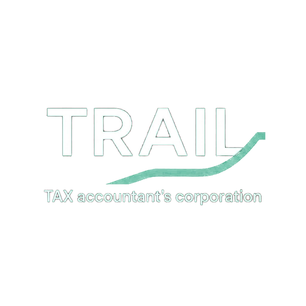 TRAIL TAX
